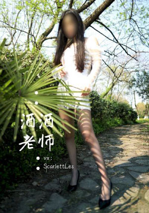 依人网站_视频大全成人直接看