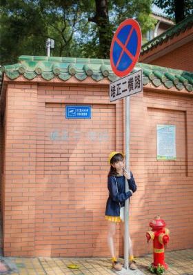 年轻的小婊3中文字_剧情片韩国电影在线观看