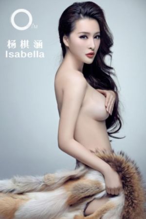 老七要了白洁三次_BD英语在线观看完整版