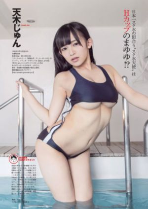 乌克兰理论片_720在线播放