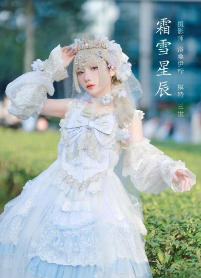 狄公案·伏虎 电影免费观看_剧情片手机在线看