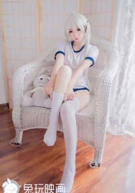 男人插女人阴道_国产剧电影免费在线